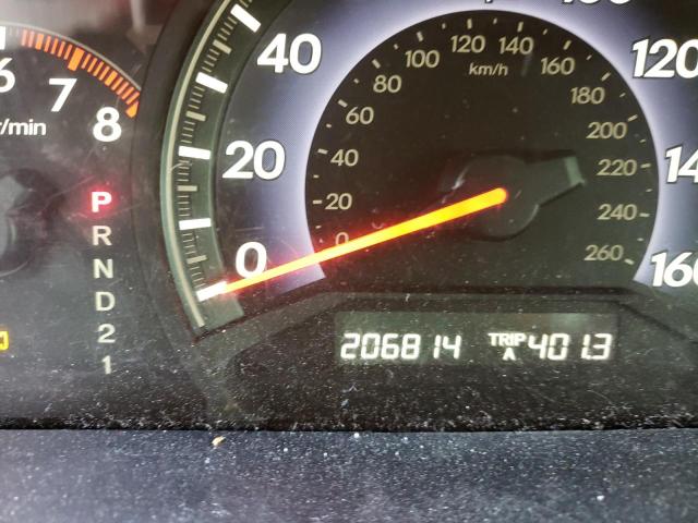 Photo 8 from auction – 2007 HONDA ODYSSEY EX with VIN 5FNRL38657B420471