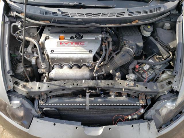 Photo 7 from auction – 2007 HONDA CIVIC with VIN 2HGFA55507H707342