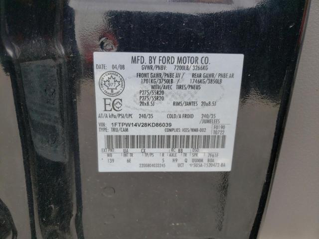 Photo 10 from auction – 2008 FORD F150 SUPER with VIN 1FTPW14V28KD86039