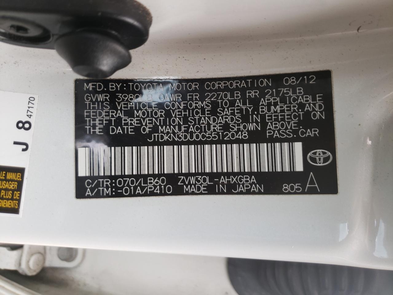 Photo 10 from auction – 2012 TOYOTA PRIUS with VIN JTDKN3DU0C5512048