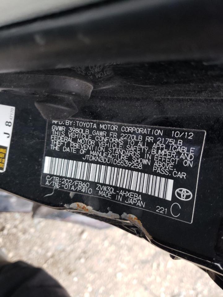 Photo 10 from auction – 2013 TOYOTA PRIUS with VIN JTDKN3DU1D5539258