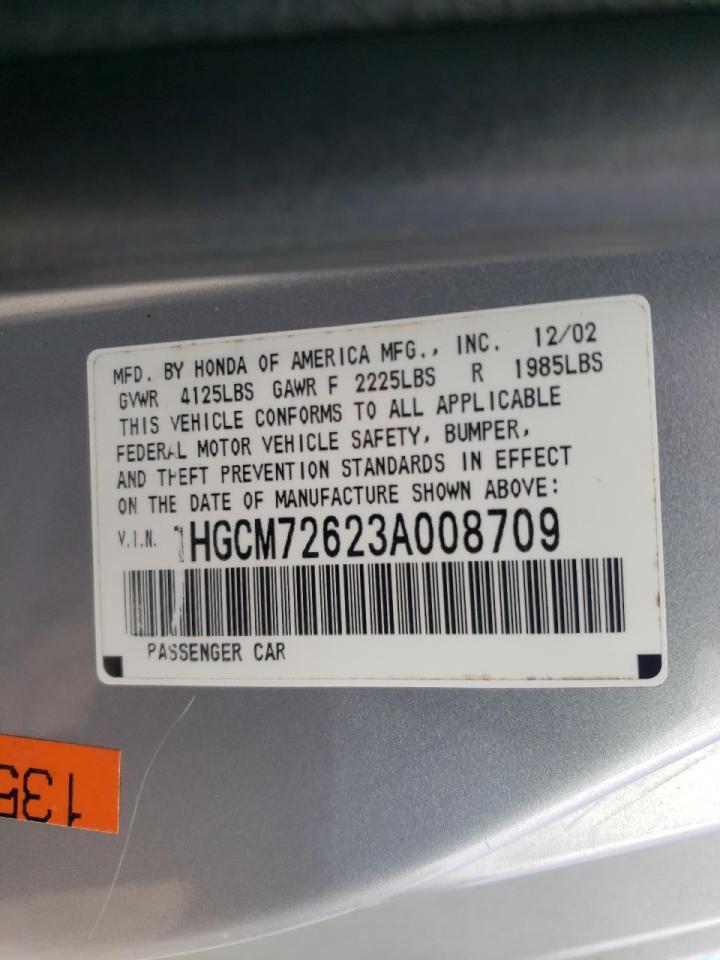 Photo 10 from auction – 2003 HONDA ACCORD EX with VIN 1HGCM72623A008709