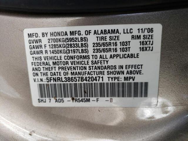 Photo 10 from auction – 2007 HONDA ODYSSEY EX with VIN 5FNRL38657B420471