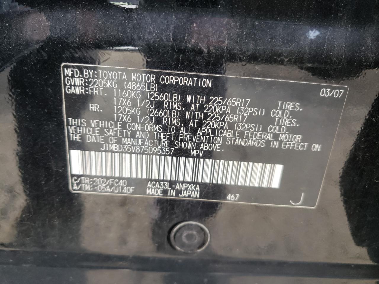 Photo 10 from auction – 2007 TOYOTA RAV4 with VIN JTMBD35V875095357