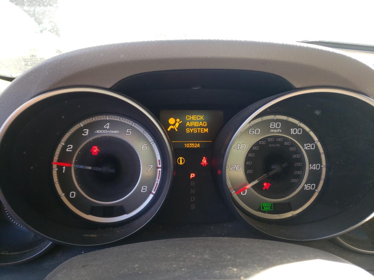 Photo 8 from auction – 2012 ACURA MDX TECHNO with VIN 2HNYD2H46CH540716