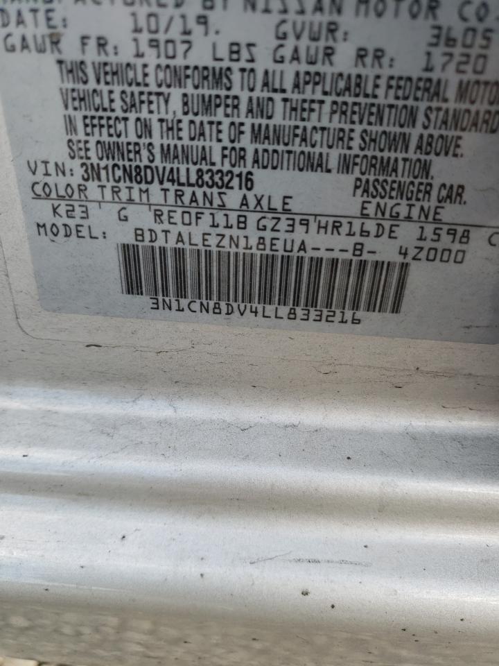 Photo 10 from auction – 2020 NISSAN VERSA S with VIN 3N1CN8DV4LL833216