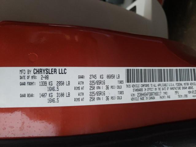 Photo 10 from auction – 2008 DODGE GRAND CARA with VIN 2D8HN54P38R706617