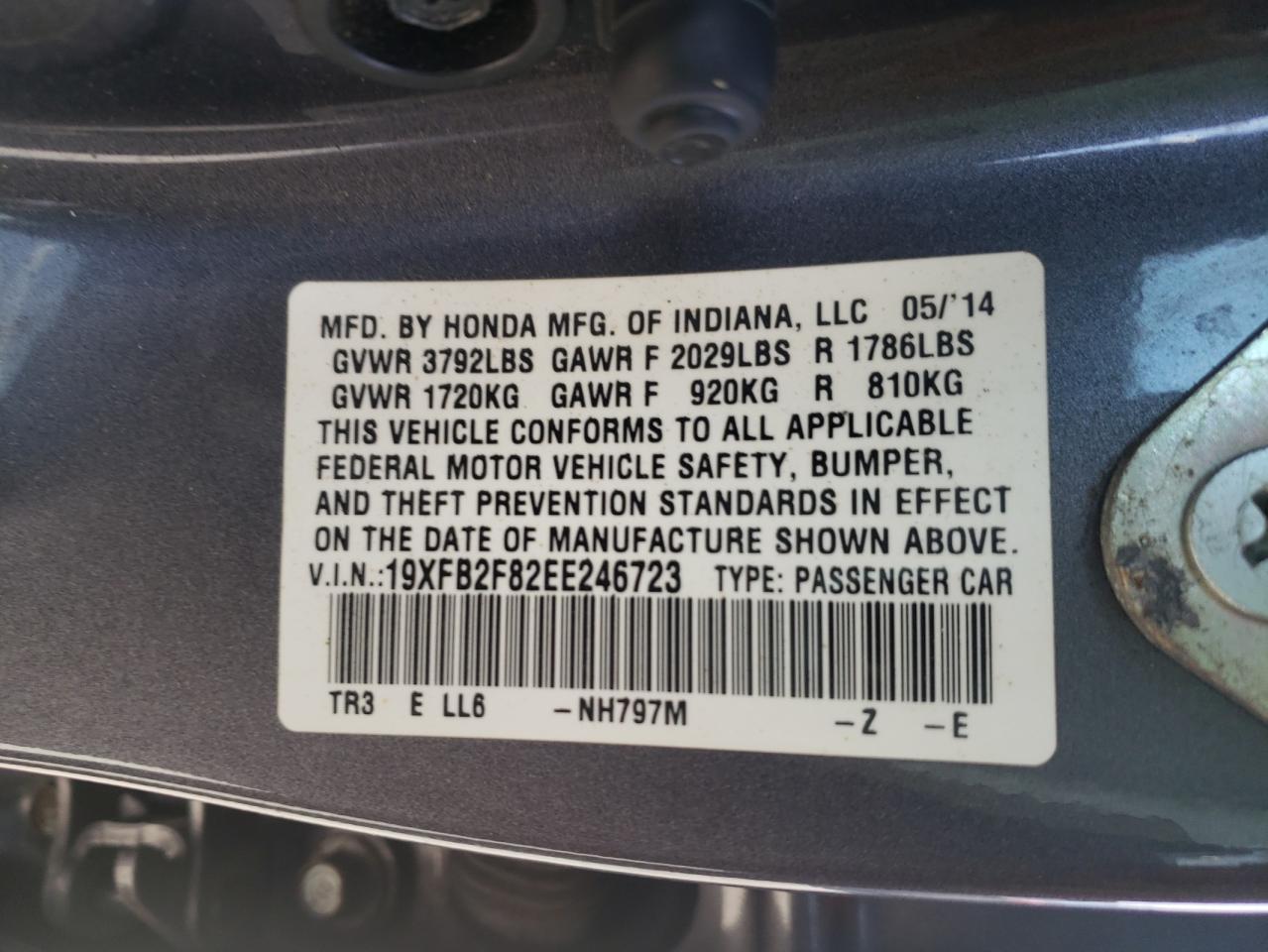 Photo 10 from auction – 2014 HONDA CIVIC EX with VIN 19XFB2F82EE246723