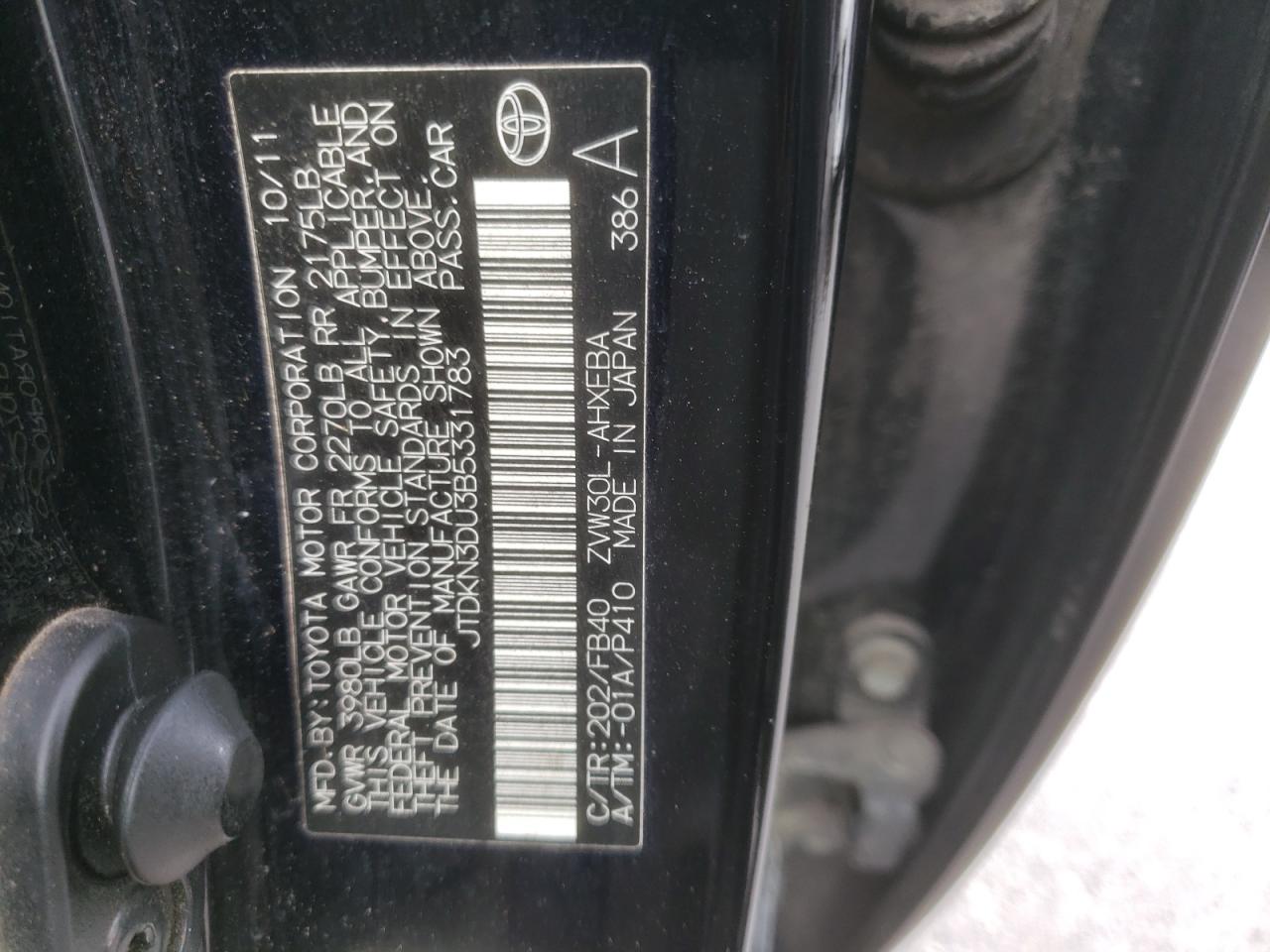 Photo 10 from auction – 2011 TOYOTA PRIUS with VIN JTDKN3DU3B5331783