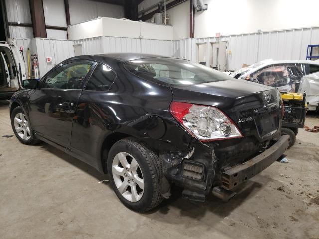 Photo 3 from auction – 2008 NISSAN ALTIMA 2.5 with VIN 1N4AL24E08C291807