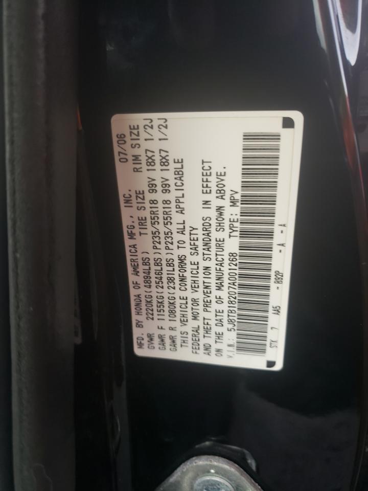 Photo 10 from auction – 2007 ACURA RDX with VIN 5J8TB18207A001268