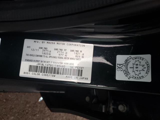 Photo 10 from auction – 2012 MAZDA 3 I with VIN JM1BL1V72C1580460