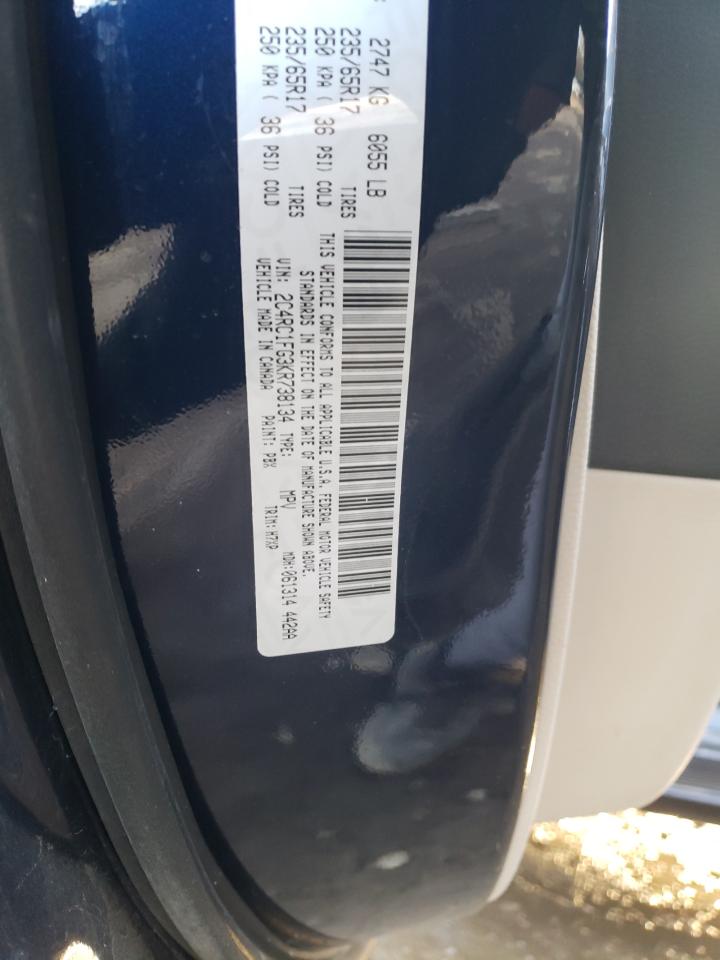 Photo 10 from auction – 2019 CHRYSLER PACIFICA T with VIN 2C4RC1FG3KR738134