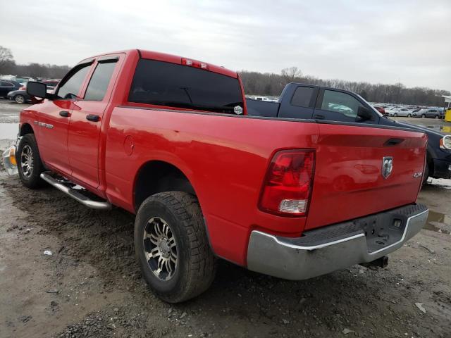 Photo 3 from auction – 2011 DODGE RAM 1500 with VIN 1D7RV1GT3BS681329