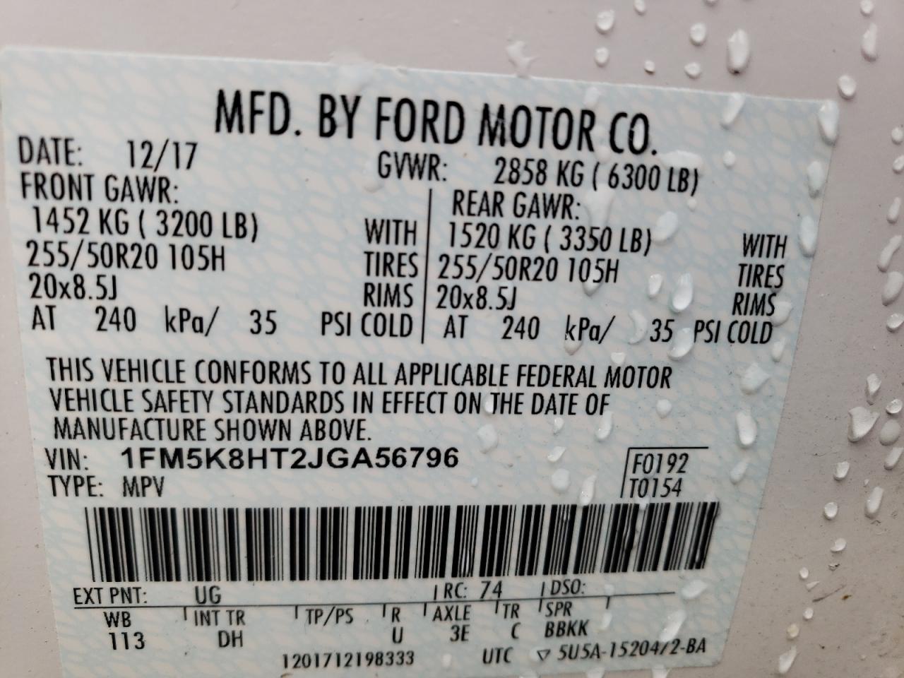 Photo 10 from auction – 2018 FORD EXPLORER P with VIN 1FM5K8HT2JGA56796
