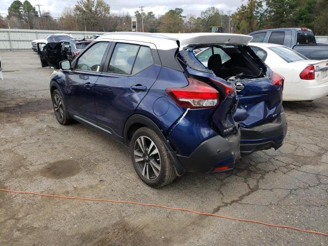 Photo 3 from auction – 2020 NISSAN KICKS SR with VIN 3N1CP5DV6LL528177
