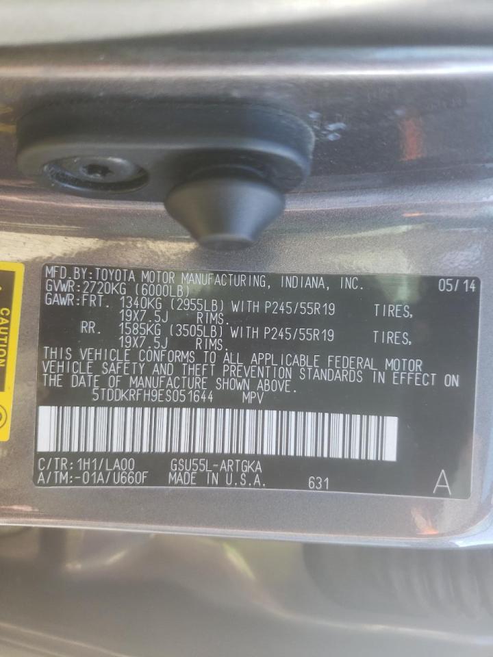 Photo 10 from auction – 2014 TOYOTA HIGHLANDER with VIN 5TDDKRFH9ES051644