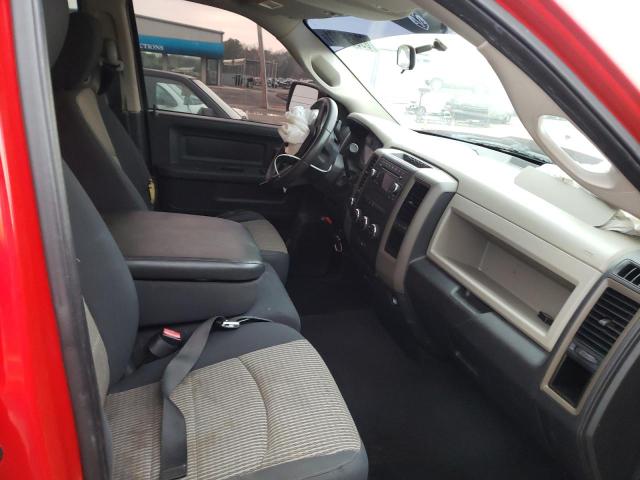 Photo 5 from auction – 2011 DODGE RAM 1500 with VIN 1D7RV1GT3BS681329