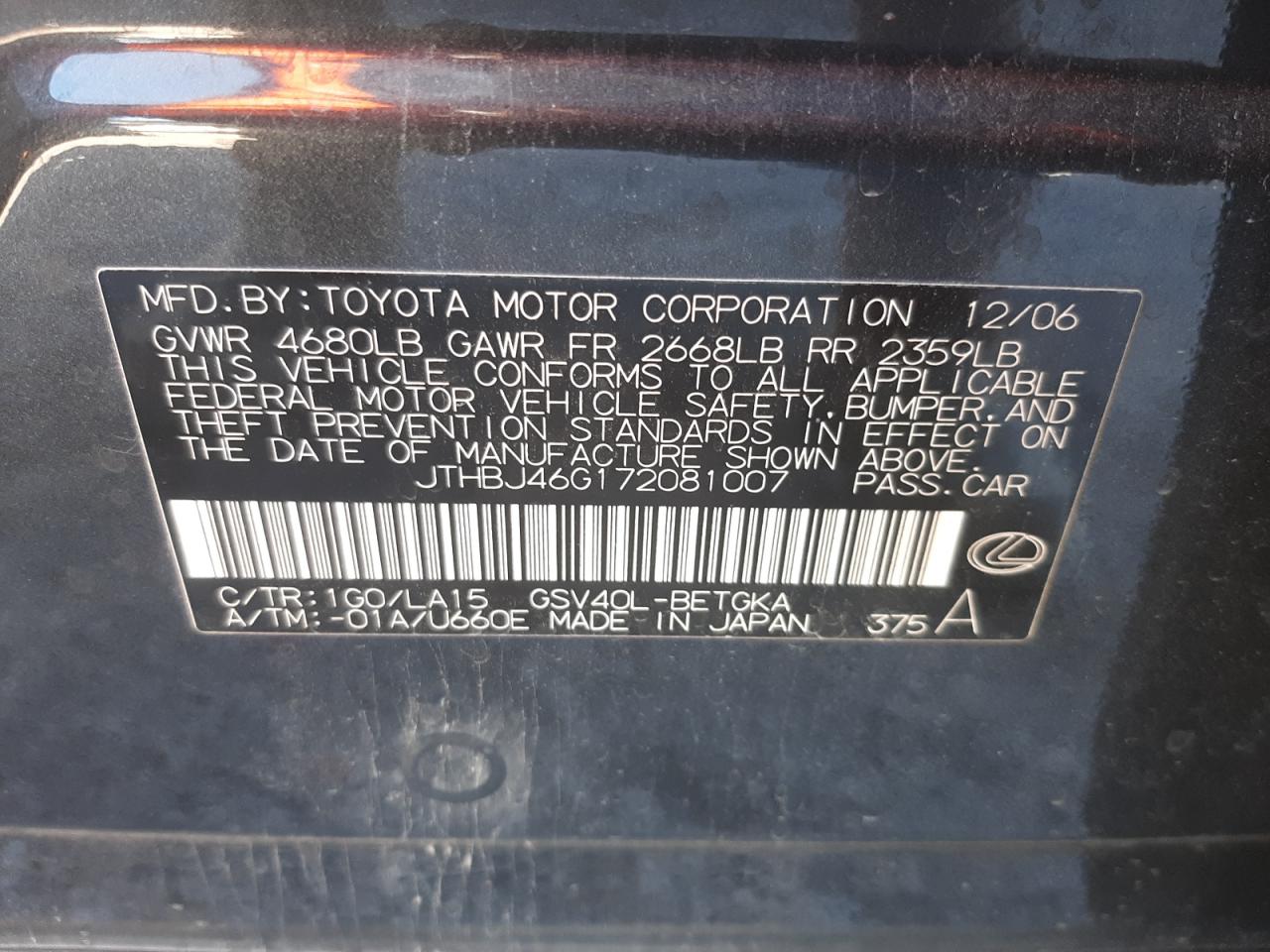 Photo 10 from auction – 2007 LEXUS ES 350 with VIN JTHBJ46G172081007