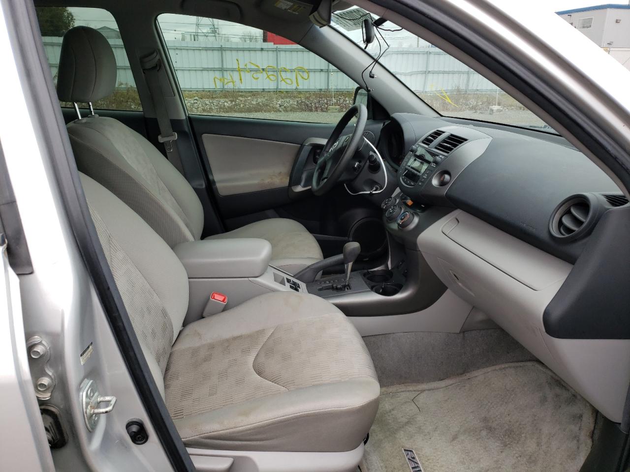 Photo 5 from auction – 2011 TOYOTA RAV4 with VIN 2T3BF4DV5BW171829