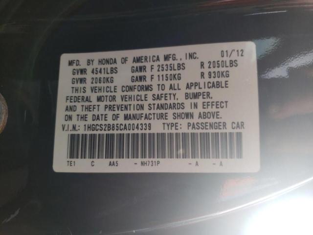 Photo 10 from auction – 2012 HONDA ACCORD EXL with VIN 1HGCS2B85CA004339