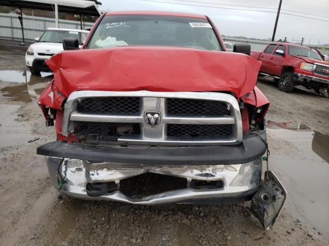 Photo 7 from auction – 2011 DODGE RAM 1500 with VIN 1D7RV1GT3BS681329