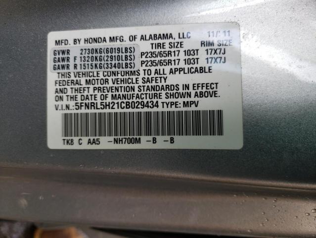 Photo 10 from auction – 2012 HONDA ODYSSEY LX with VIN 5FNRL5H21CB029434