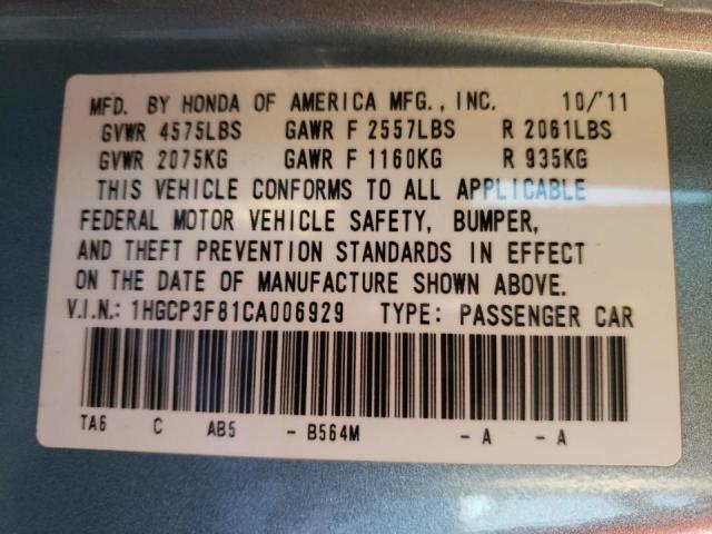 Photo 10 from auction – 2012 HONDA ACCORD EXL with VIN 1HGCP3F81CA006929