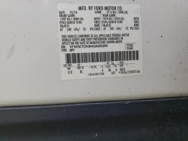 Photo 10 from auction – 2017 FORD EXPLORER X with VIN 1FM5K7DH9HGA95200