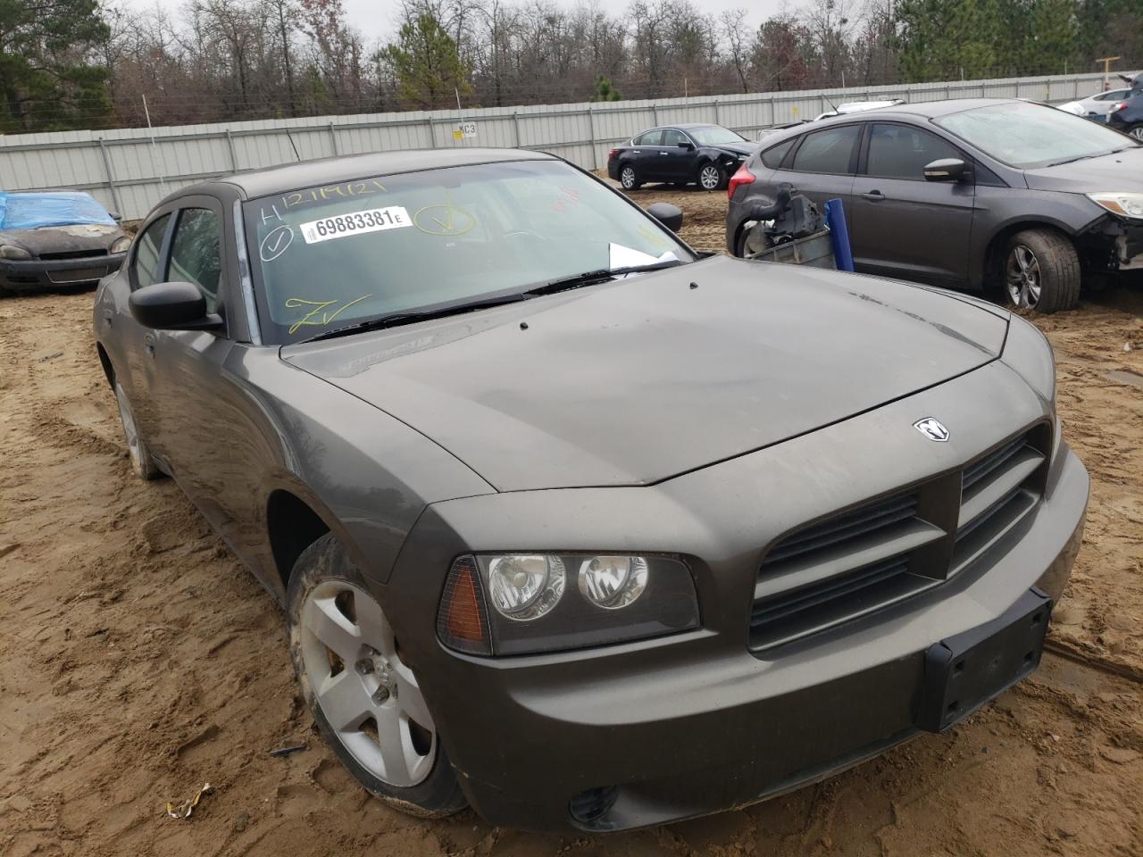 DODGE CHARGER 2008 with VIN 2B3KA43R28H274204 - Photo from auction