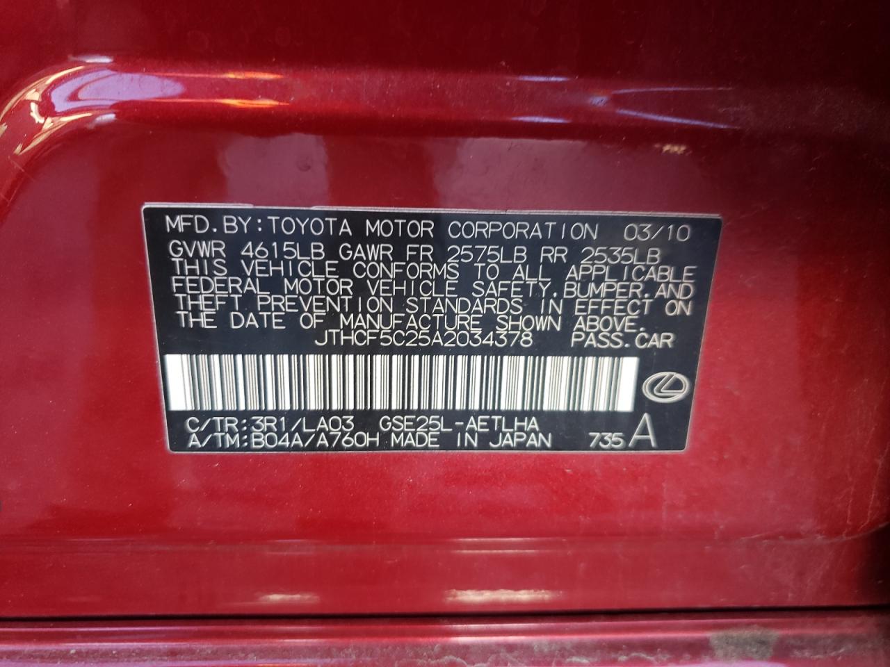 Photo 10 from auction – 2010 LEXUS IS 250 with VIN JTHCF5C25A2034378
