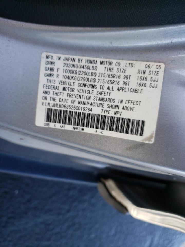 Photo 10 from auction – 2005 HONDA CR-V LX with VIN JHLRD68525C019284