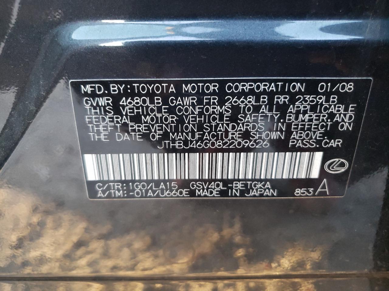 Photo 10 from auction – 2008 LEXUS ES 350 with VIN JTHBJ46G082209626