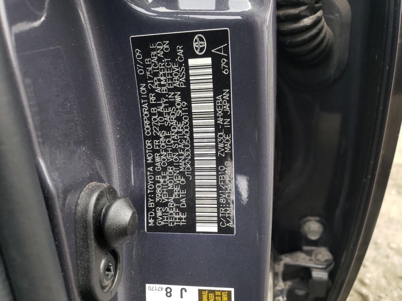 Photo 10 from auction – 2010 TOYOTA PRIUS with VIN JTDKN3DU5A0030119