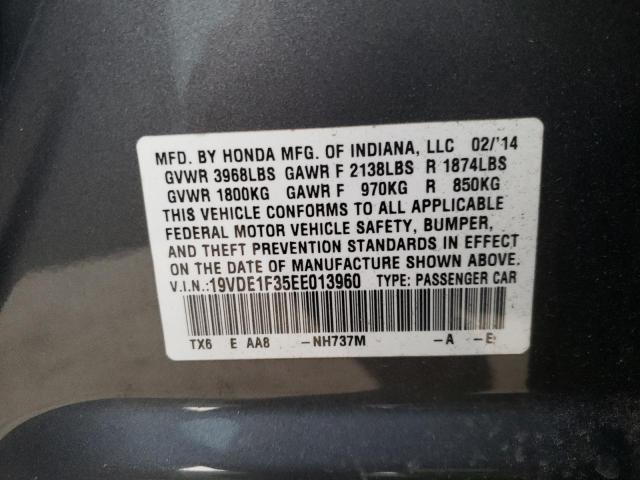 Photo 10 from auction – 2014 ACURA ILX 20 with VIN 19VDE1F35EE013960