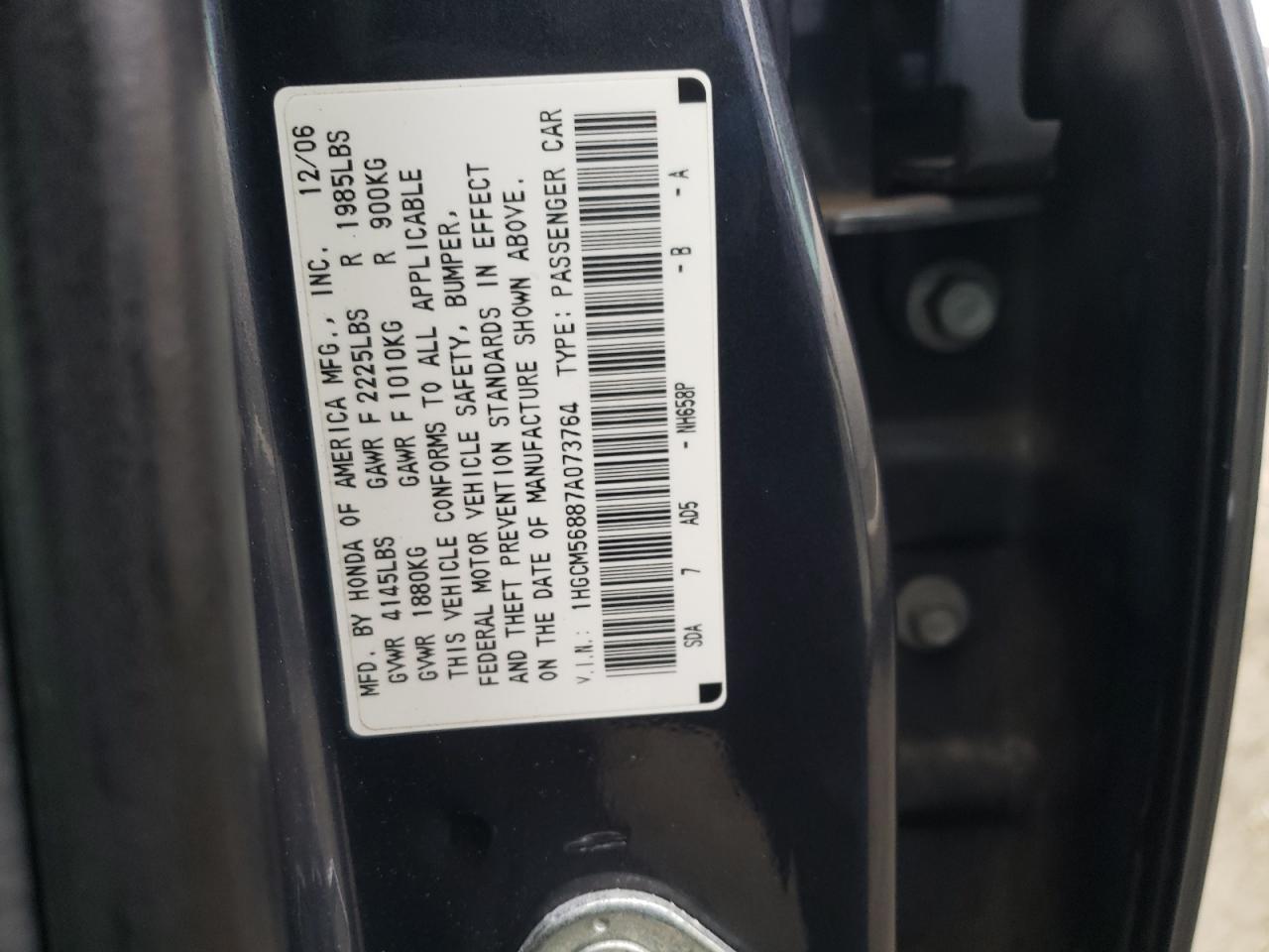 Photo 10 from auction – 2007 HONDA ACCORD EX with VIN 1HGCM56887A073764