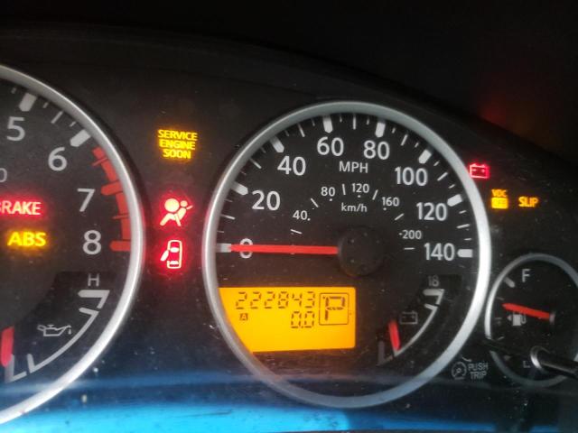 Photo 8 from auction – 2008 NISSAN PATHFINDER with VIN 5N1AR18U28C650431