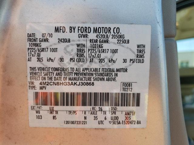 Photo 10 from auction – 2010 MERCURY MARINER PR with VIN 4M2CN8HG3AKJ30868