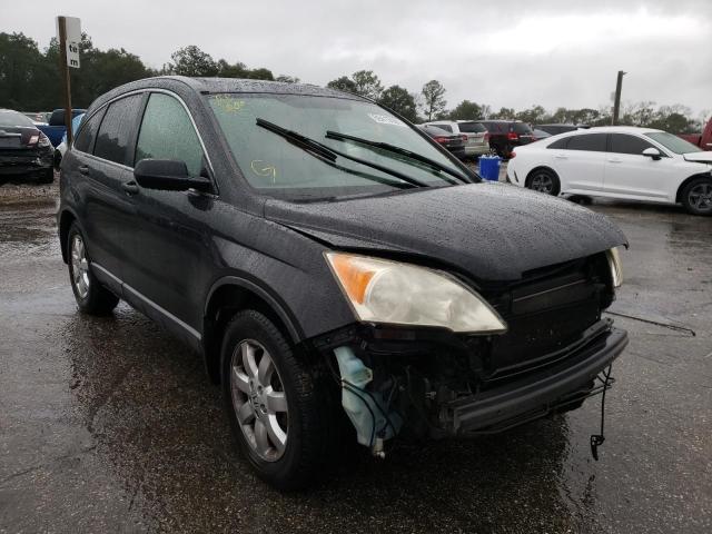 HONDA CR-V EXL 2007 with VIN JHLRE48767C034280 - Photo from auction