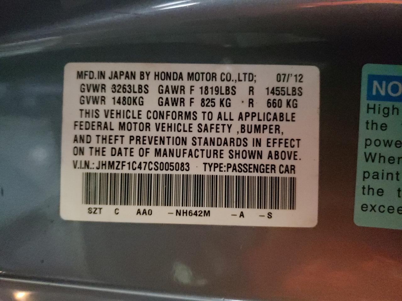Photo 10 from auction – 2012 HONDA CR-Z with VIN JHMZF1C47CS005083