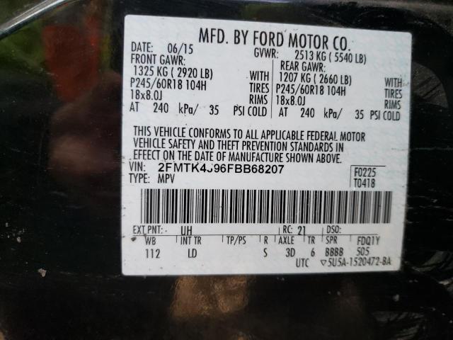 Photo 10 from auction – 2015 FORD EDGE SEL with VIN 2FMTK4J96FBB68207