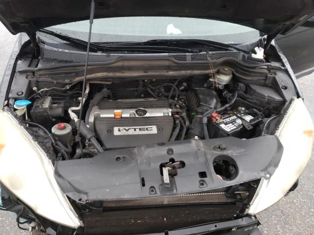Photo 7 from auction – 2007 HONDA CR-V EXL with VIN JHLRE48767C034280