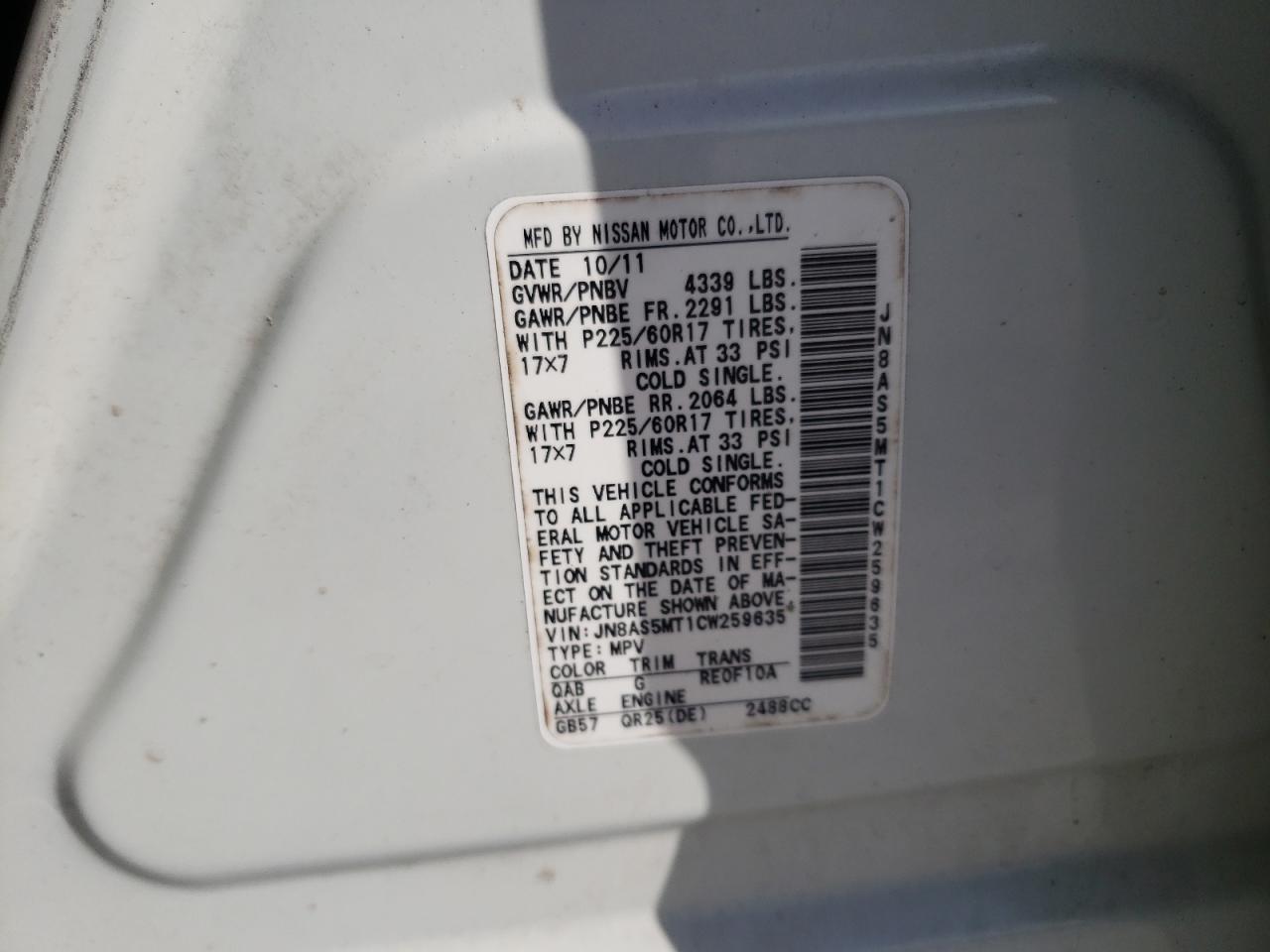 Photo 10 from auction – 2012 NISSAN ROGUE S with VIN JN8AS5MT1CW259635
