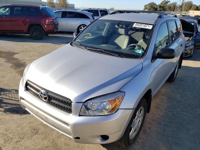 Zdjęcie 2 z aukcji – 2008 TOYOTA RAV4 z VIN JTMBD35V885213764