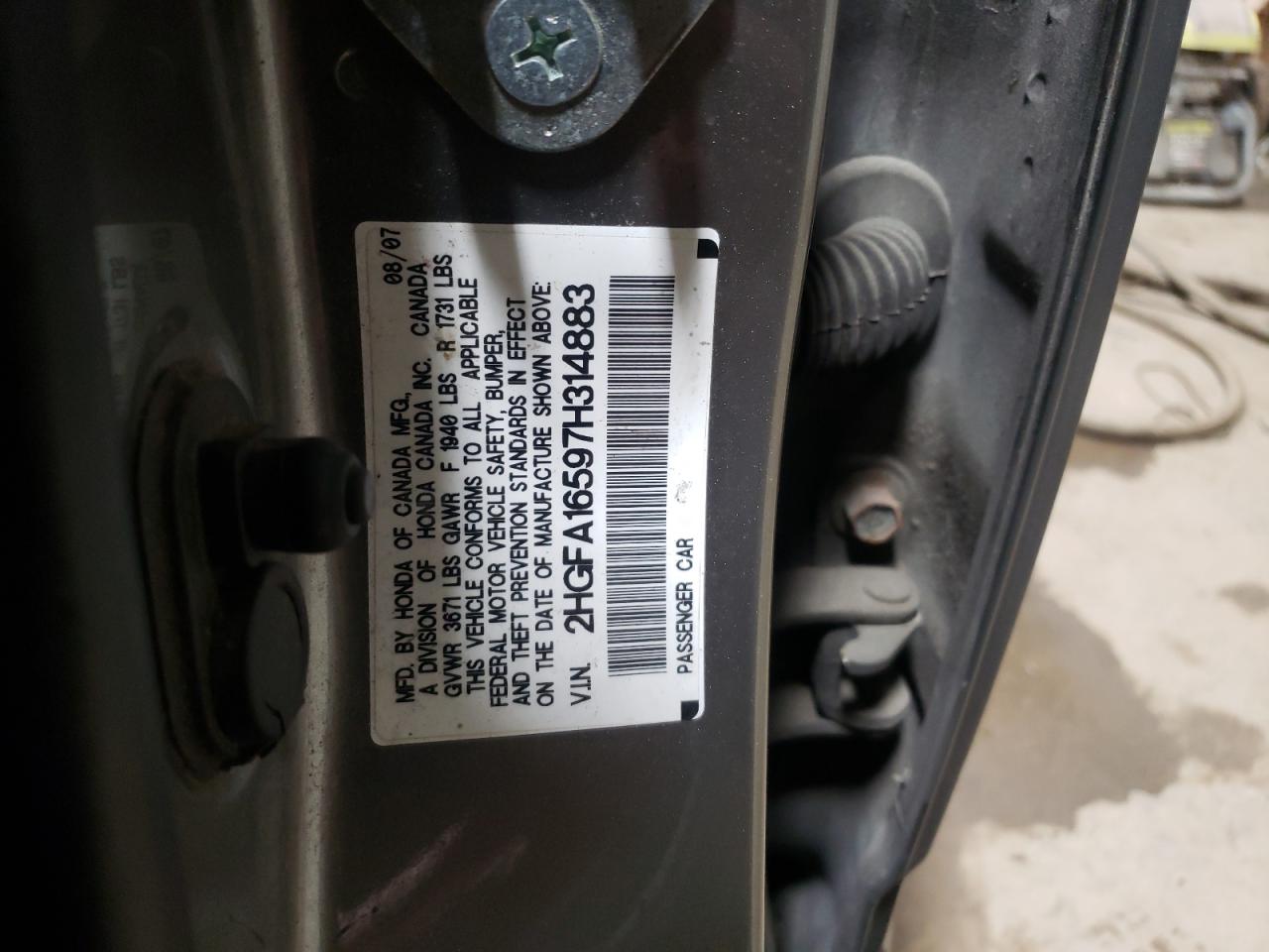 Photo 10 from auction – 2007 HONDA CIVIC LX with VIN 2HGFA16597H314883