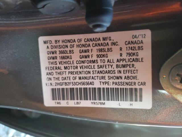 Photo 10 from auction – 2012 HONDA CIVIC LX with VIN 2HGFB2F53CH565640