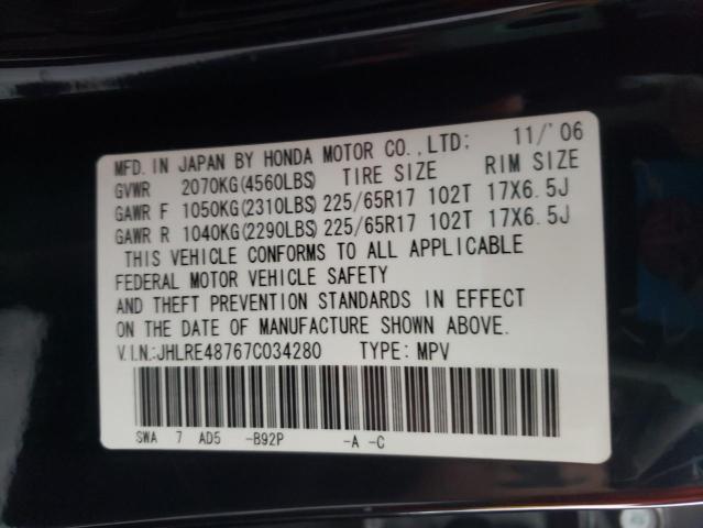 Photo 10 from auction – 2007 HONDA CR-V EXL with VIN JHLRE48767C034280
