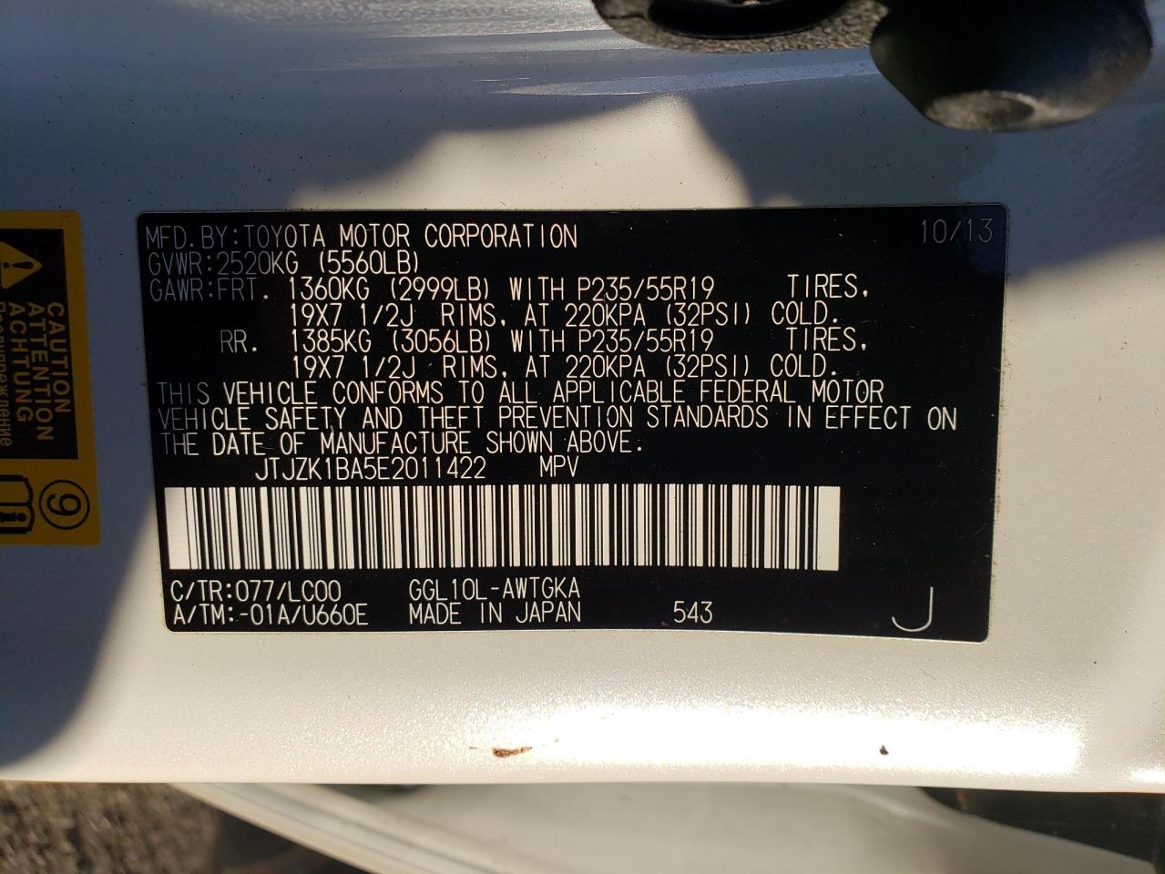 Photo 10 from auction – 2014 LEXUS RX 350 with VIN JTJZK1BA5E2011422