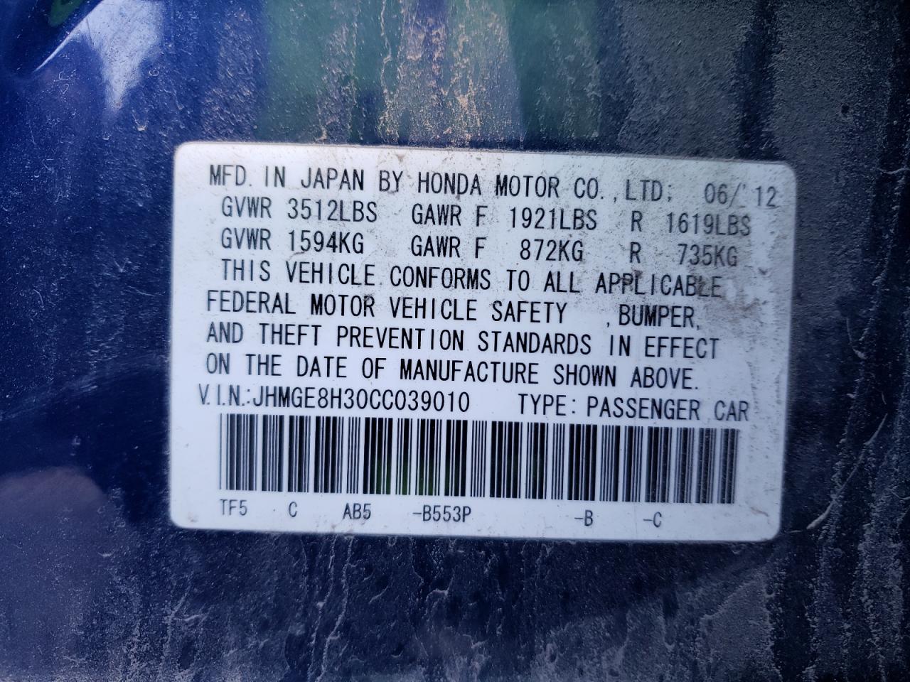 Photo 10 from auction – 2012 HONDA FIT with VIN JHMGE8H30CC039010