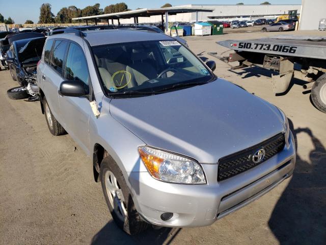 TOYOTA RAV4 2008 z numerem VIN JTMBD35V885213764 - Zdjęcie z aukcji